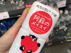 -blt精品超市(杭州城西银泰店)