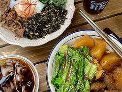 -CowCow其其·牛杂咖啡公司(六运店)