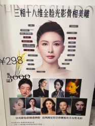 -美兮美学·日式美甲美睫