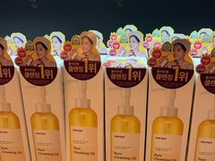 -Olive Young(明洞旗舰店)