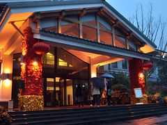 御水温泉门口-天目湖御水温泉·度假酒店