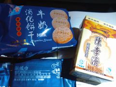 -乌鲁木齐天山国际机场-T3航站楼