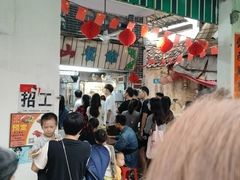 -凌舍好烧鹅(中山路店)
