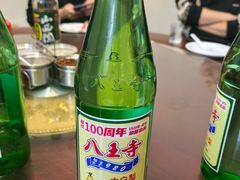 -协顺园回头馆(南顺城路店)