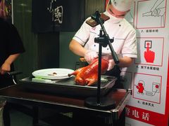 -紫光园(顺义店)