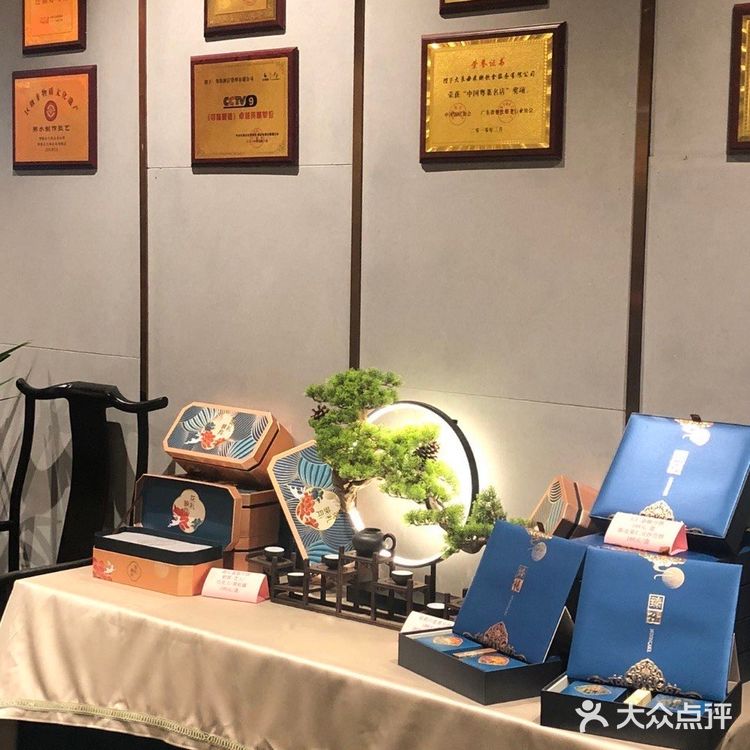 珠海20年地道顺德菜