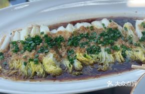 Garlic Shrimp with Vermicelli
