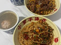 -小罗子汤店(大士院总店)