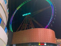 -石狮世茂摩天城摩天轮