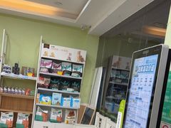 -瑞鹏宠物医院·夜间急症·心超·猫科(祖庙分店)