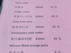 -德大西餐社(云南南路店)