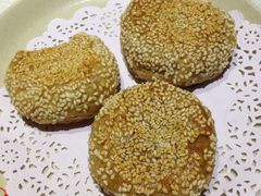 芝麻烧饼-羊家胡同·龙虾烧烤火锅(龙汇路店)
