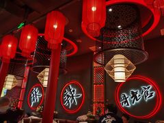 大堂-哥老官重庆美蛙鱼头(宝山龙湖店)