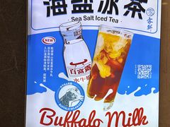 -雾鲜(KKMALL店)