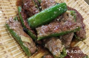 Stuffed and Pan-Fried Chili