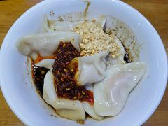 钟水饺-付小姐在成都(吾悦广场店)
