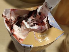 -麦当劳(展览路店)