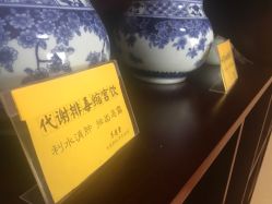 -养月堂中医养生月子会所(中心妇产店)