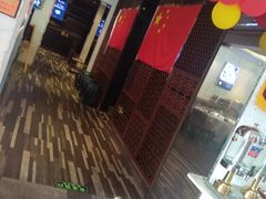 -106餐厅(山水文园店)