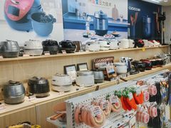 -韩国商品交易中心