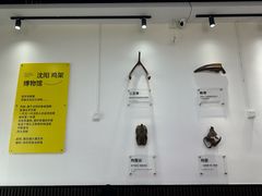 -萍姨抻面馆·鸡架冒菜(清湖店)