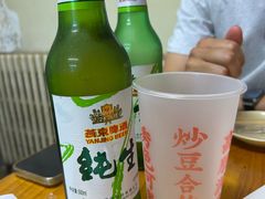 -炒豆合作社(东四总店)