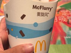 奥利奥麦旋风-麦当劳(龙湖时代天街店)