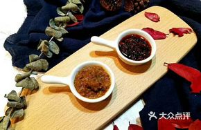 Secret-Recipe Self-Service Oil Bowl