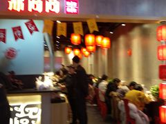 -北京华联购物中心(天通苑店)