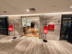 -北京王府井希尔顿酒店·秦唐中餐厅Chynna