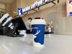 -瑞幸咖啡(重医附二院江南院区店)
