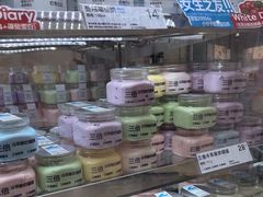 -白色日记·手作酸奶(麦凯乐店)