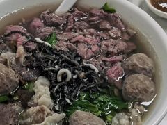 -金粿粿·牛肉粿
