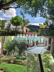 -莲生母婴月子中心(清水河公园店)