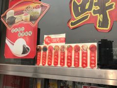 -大桥道食品店(西湖道店)