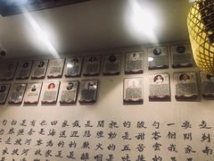 -蓝田九大碗民俗食府(蓝田店)