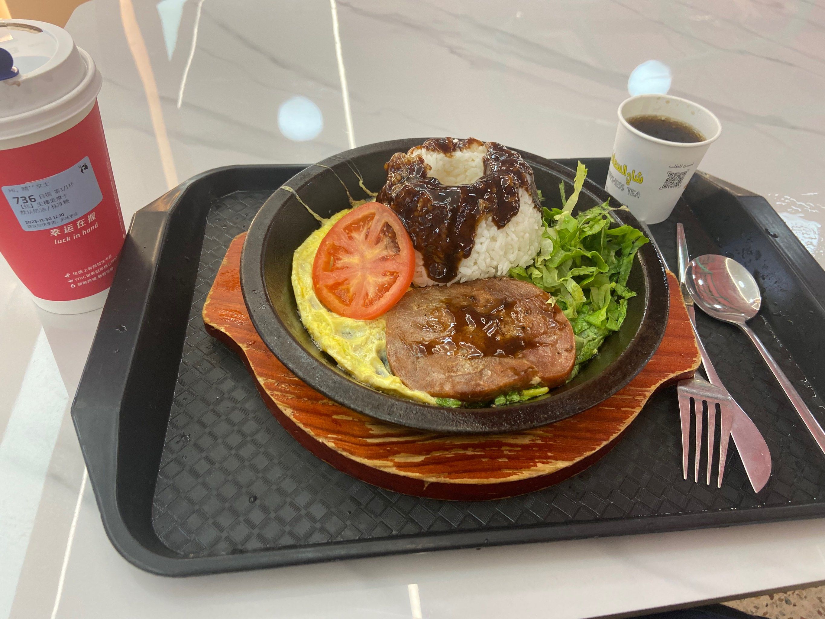 二食堂的铁板牛排饭