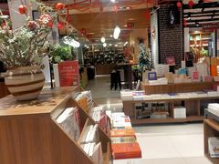 -南岸新华书店