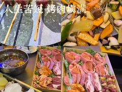 -正宗齐齐哈尔烤肉·齐牛哥鲜切炭火烤肉(杭州总店)