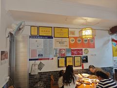 -永乐饭店