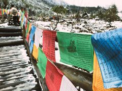 -硗碛藏寨·神木垒景区