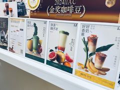 -古茗(下城香积寺路店)