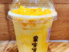 -果呀呀(国金街店)