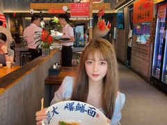 -李犟大爆鳝面·手工蟹黄包(湖滨西湖店)