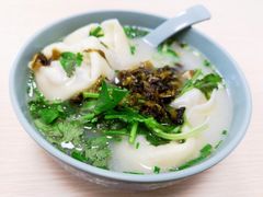 -顶巧鸡汤馄饨(虹口总店)