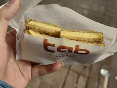 -tab(天河南店)