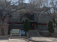 -封龙山风景区