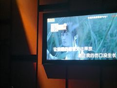 -艺仓美术馆