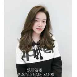 -P.STYLE派斯造型