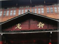 -龙脊梯田风景名胜区游客中心-停车场
